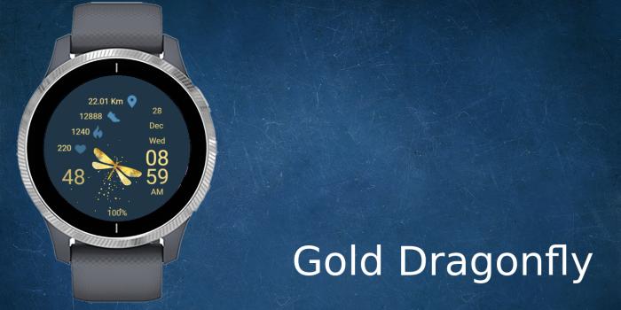 Gold Dragonfly · Screenshot 0