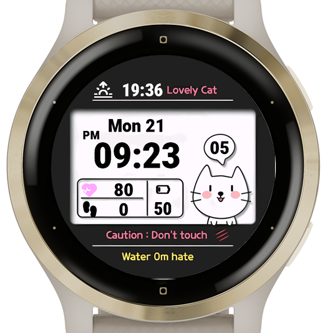 Warning Cat · Screenshot 3
