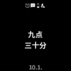 大约是 · Screenshot 0