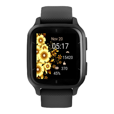 Flower 21 · Screenshot 2