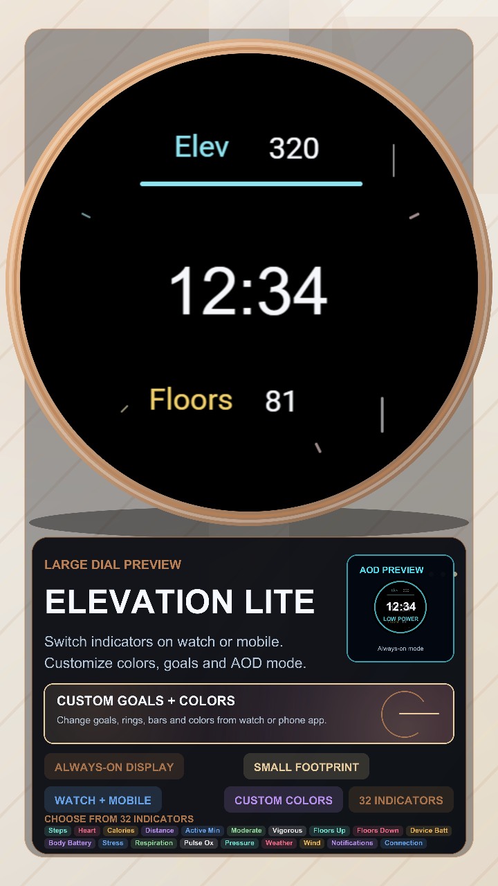 Elevation Lite · Screenshot 1
