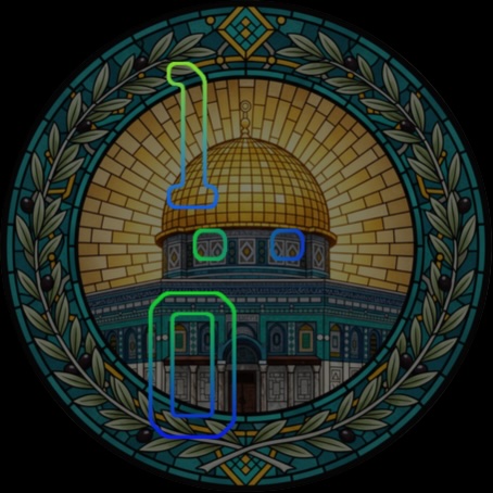 Arabic Horizons · Screenshot 3