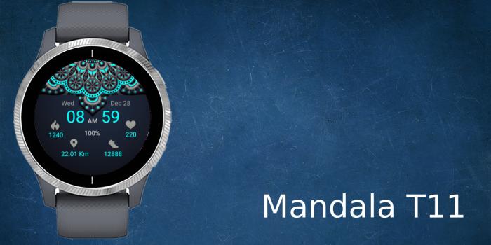Mandala T11 · Screenshot 0