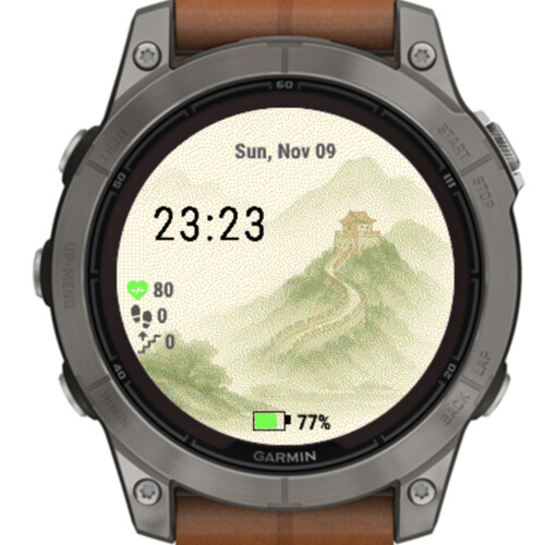 Misty Wall – Watercolor Great Wall of China · Screenshot 1