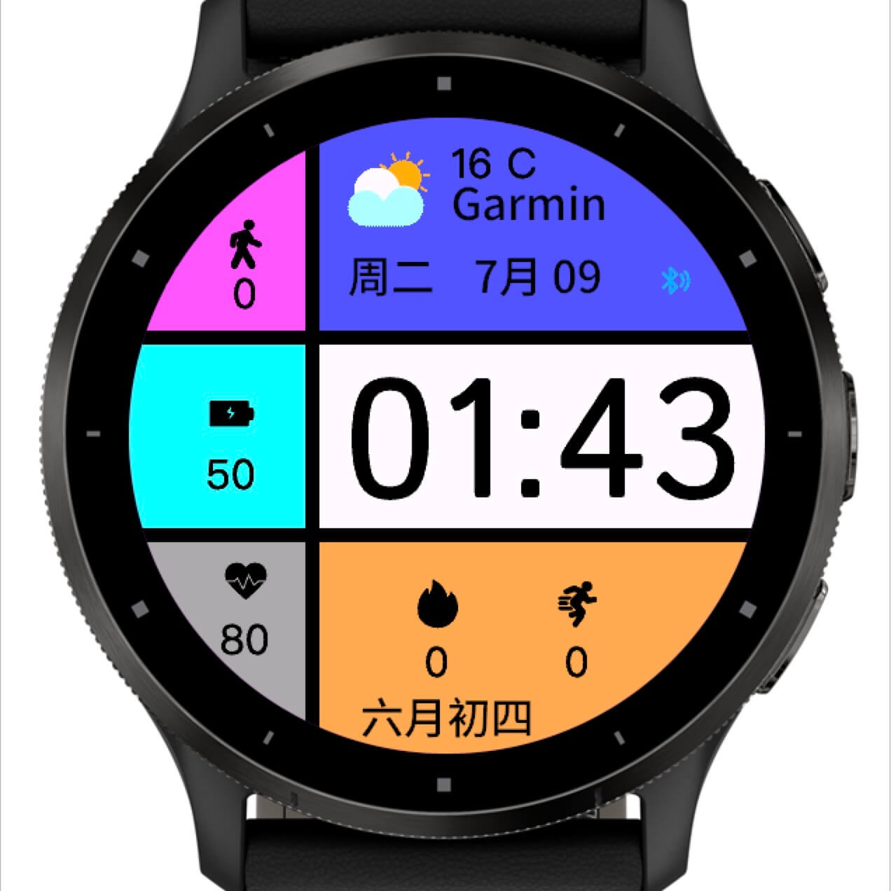 色块艺术color block 3 · Screenshot 3