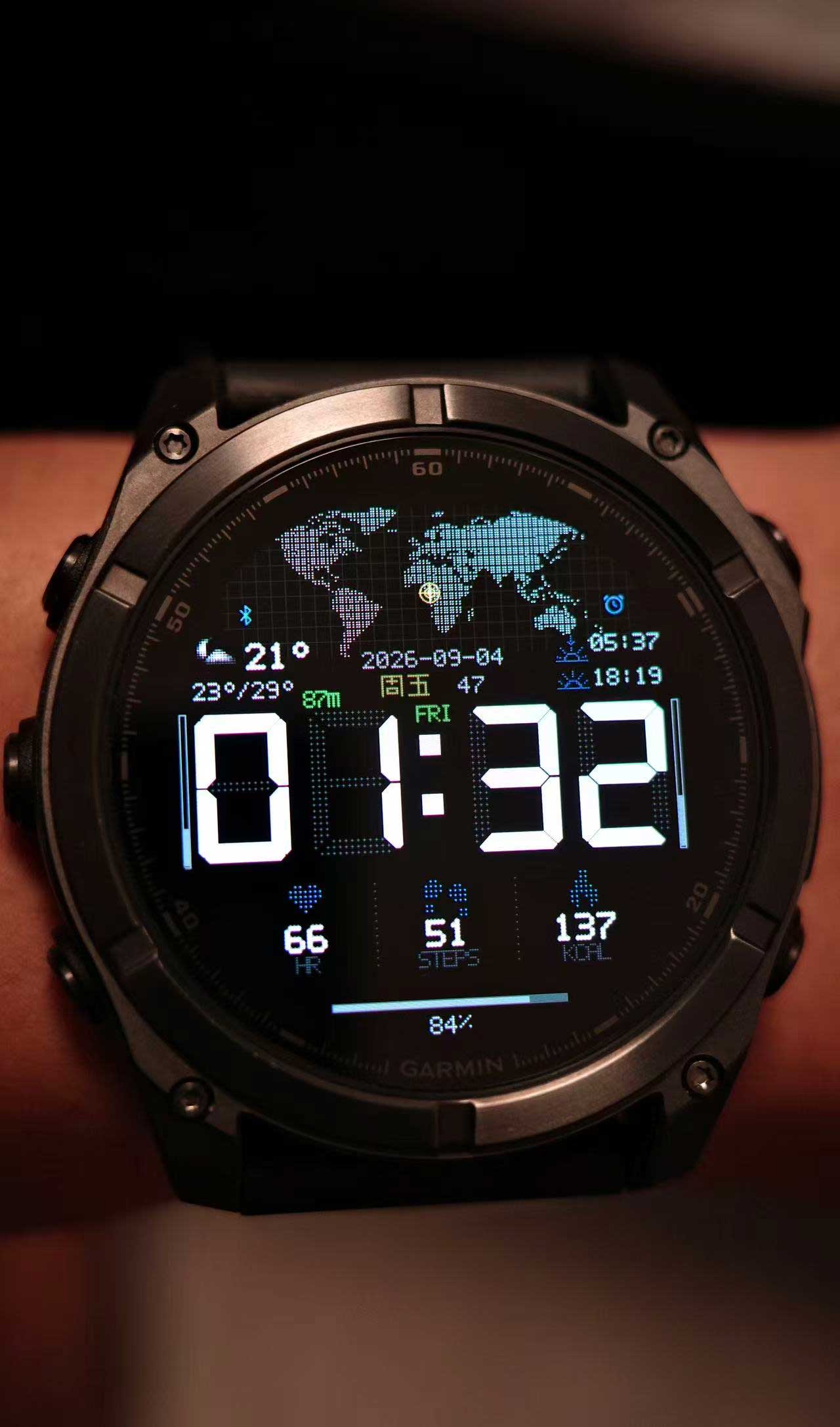 Atlas Mono远征 · Screenshot 0