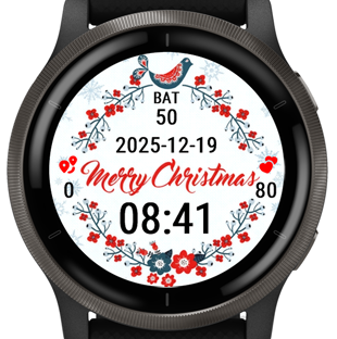 Christmas Wreath · Screenshot 2