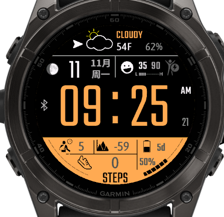墨华 · Screenshot 0