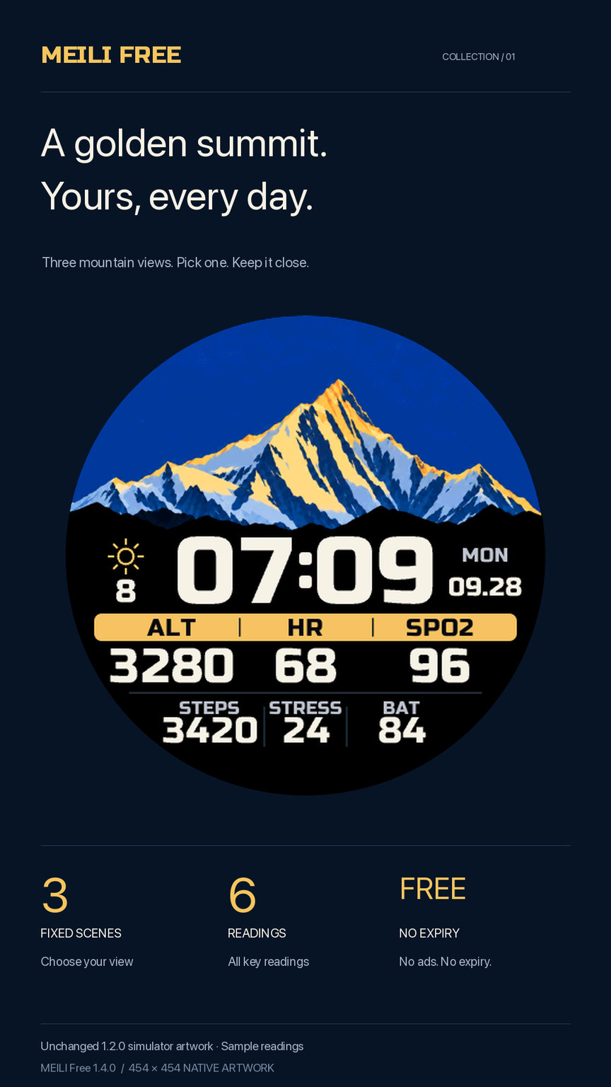 MEILI Free · Screenshot 0