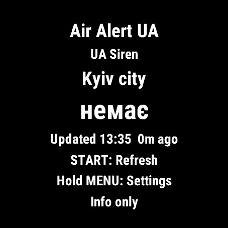 Air Alert UA · Screenshot 0