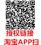 骑士.中文13商务沉稳指针佳明表盘实时心率省电 · Screenshot 1