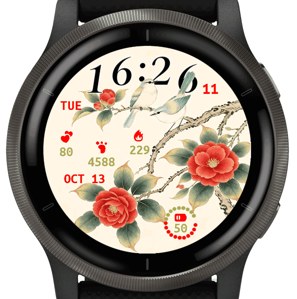 Floral Warbler · Screenshot 2