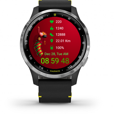 Christmas Present · Screenshot 1