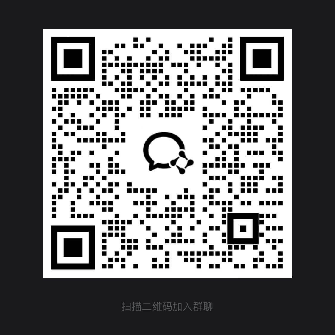 GRun中文版（欢迎关注公众号：李二牛） · Screenshot 0