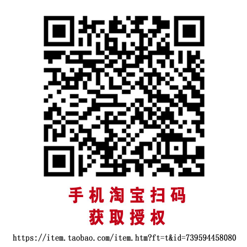 WXQ001 · Screenshot 0