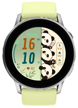 Jade Panda · Screenshot 4