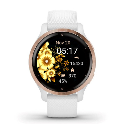 Flower 21 · Screenshot 0