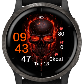Burning Skull · Screenshot 1
