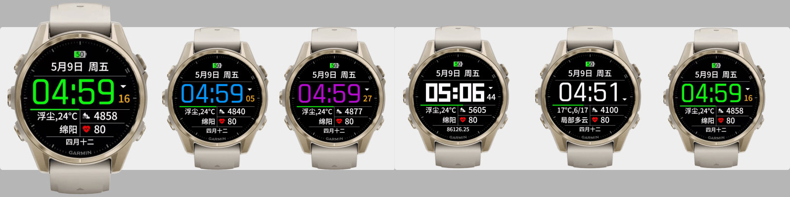 DZB1 · Screenshot 1