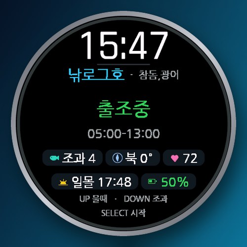Backlog · Screenshot 0