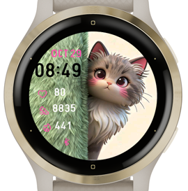 Green Cat · Screenshot 0