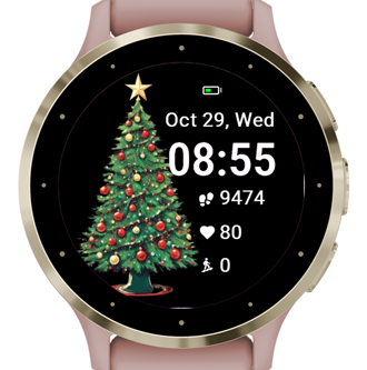 Daily Christmas Tree · Screenshot 2