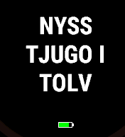 TextKlockan · Screenshot 1