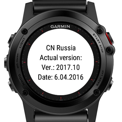 Check Version "CN Russia" · Screenshot 0