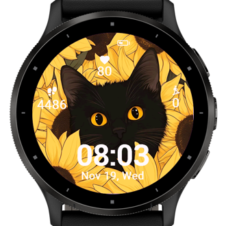 Yellow Gaze · Screenshot 3