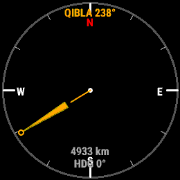 Qibla Compass · Screenshot 0