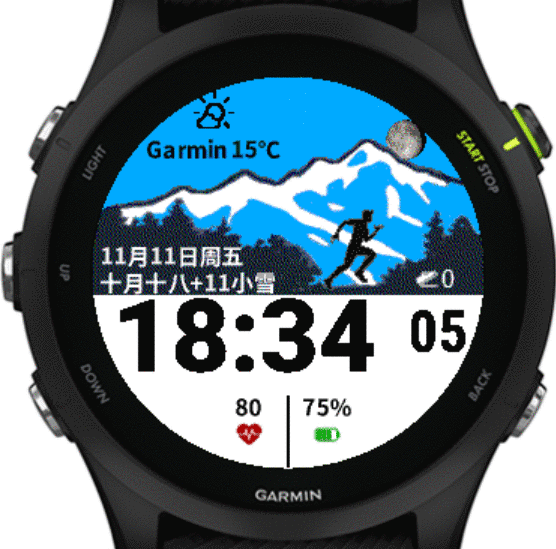 峰 · Screenshot 0
