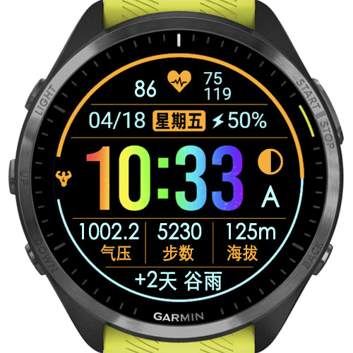 GMBP009 · Screenshot 1