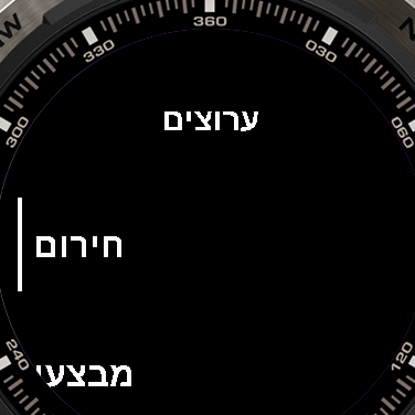 Dispatch 360 Ai Remote · Screenshot 3