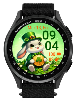 Green Bunny · Screenshot 3
