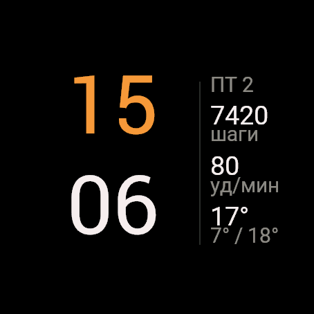 Mono Stack — big type · Screenshot 3