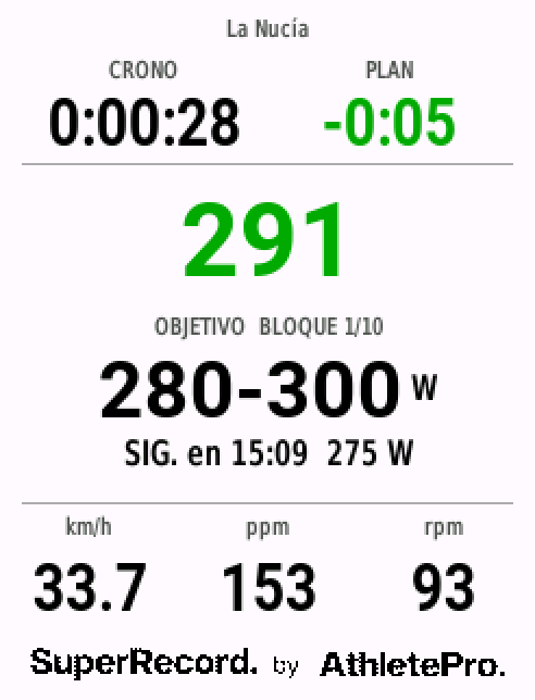 SuperRecord Pacer · Screenshot 0