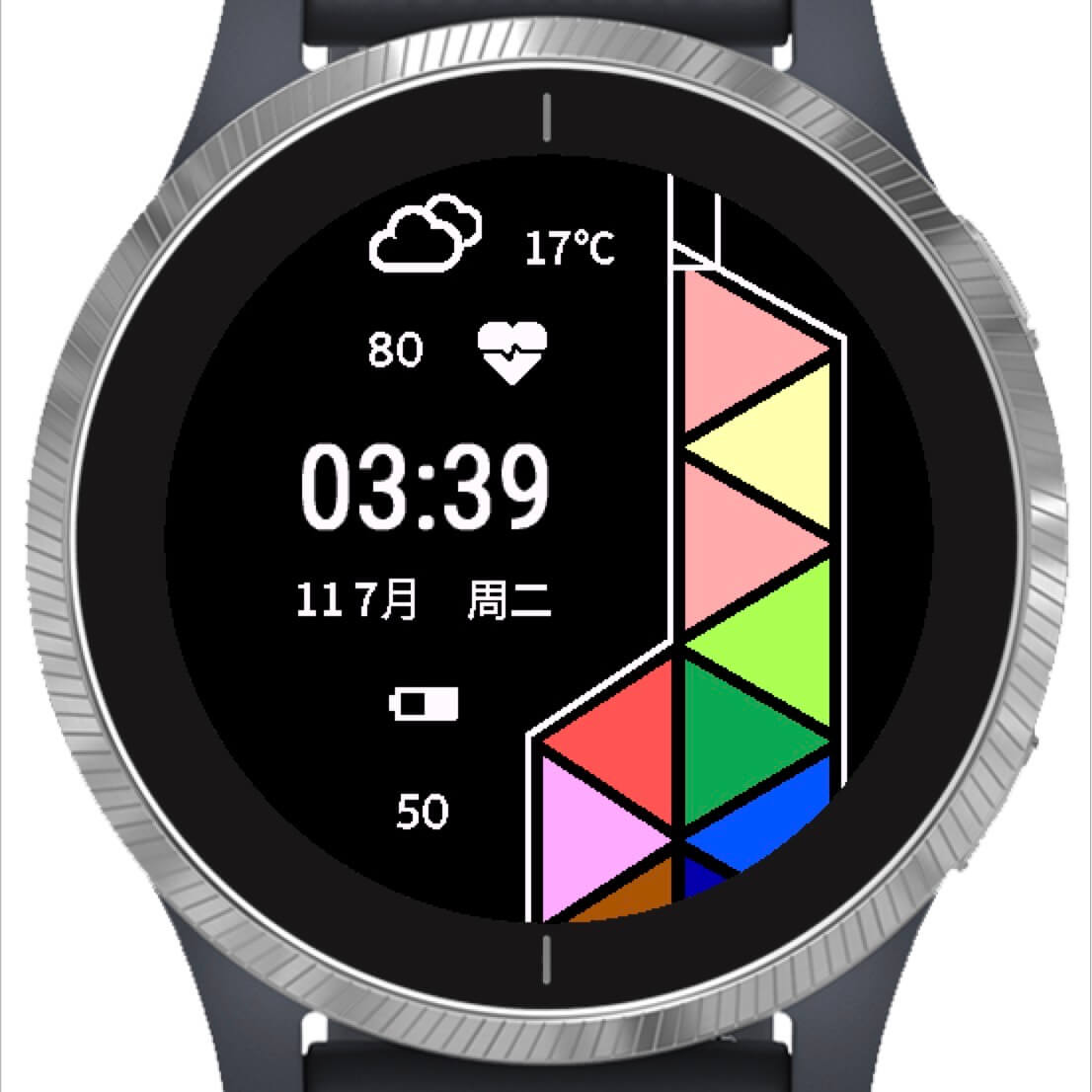 Garmin vitality store hotsell
