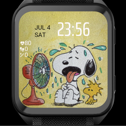 Snoopy Summer · Screenshot 1
