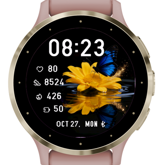 Flower Butterfly · Screenshot 2