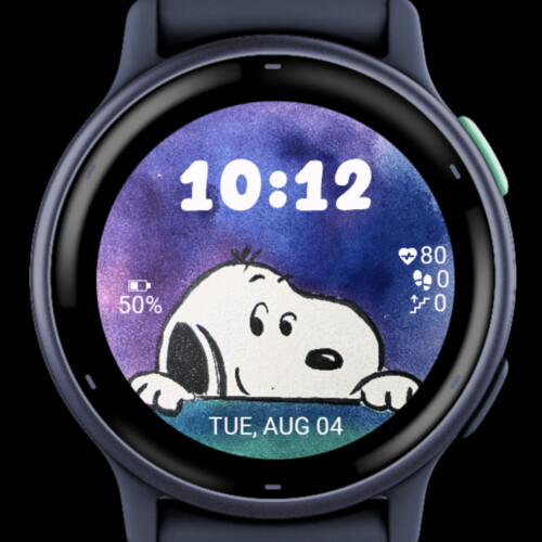 Curious Snoopy · Screenshot 0