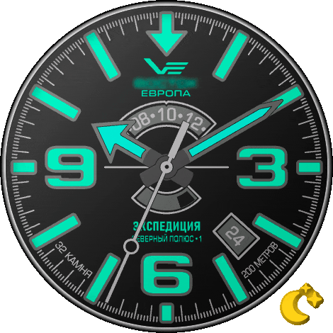 ⭐️VSK 002a 3
