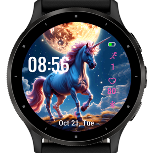 Unicorn Two · Screenshot 1