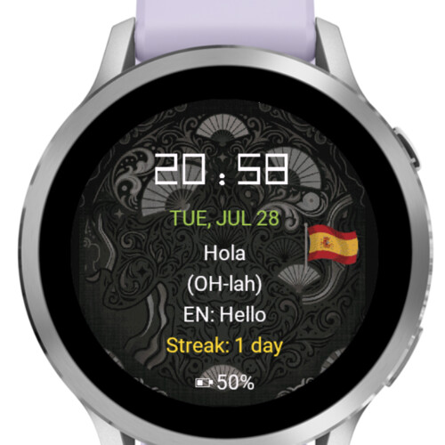Spanish Word Daily · Screenshot 2