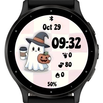 Coffee · Screenshot 0