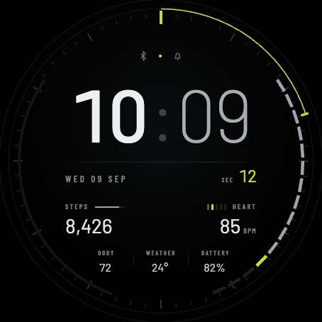 Geminie · Screenshot 3