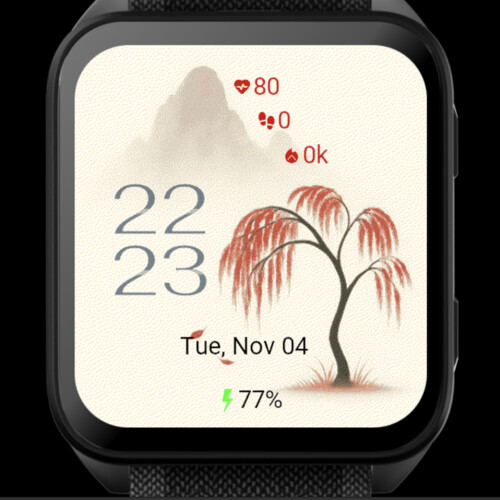 Crimson Willow – Japanese Minimal Zen · Screenshot 0