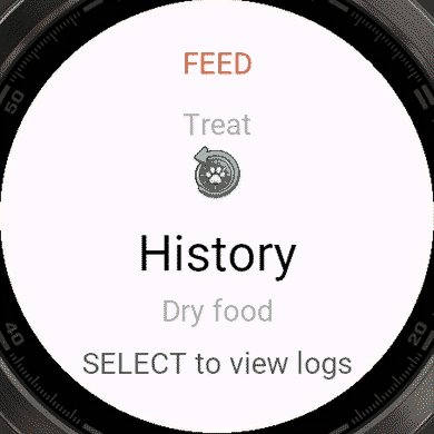 PetTrack Trial · Screenshot 1
