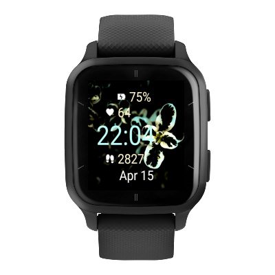 Nature Gift · Screenshot 1