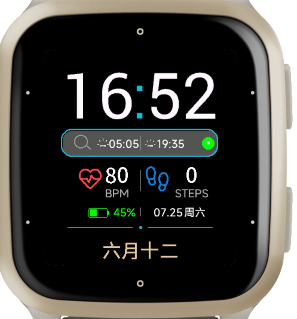 智搜searchFace · Screenshot 2