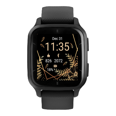 Happy New Year · Screenshot 3